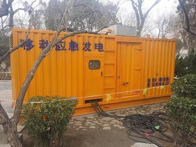 旬阳柴油发电机维修保养工作要做哪些